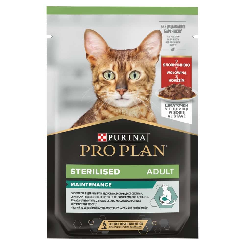 Karma mokra dla kotów sterylizowanych, PURINA PRO PLAN, Wołowina, 85g