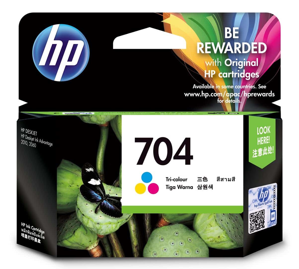 Tusz HP kolor HP 704, 200 str., 6 ml