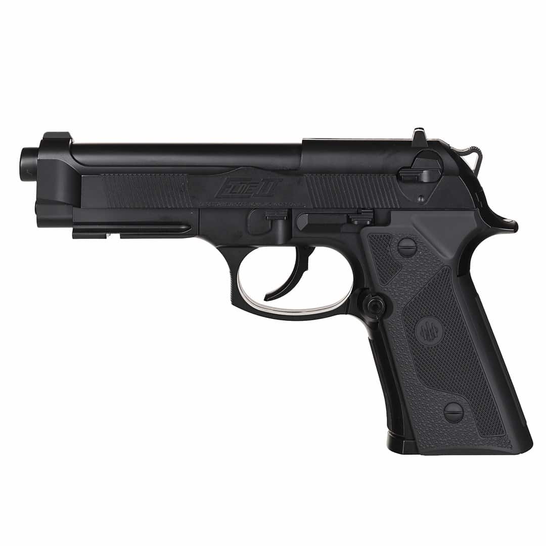 Wiatrówka BERETTA ELITE II z okularami i śrutem (Wyprzedaż) — zdjęcie 1 z 5