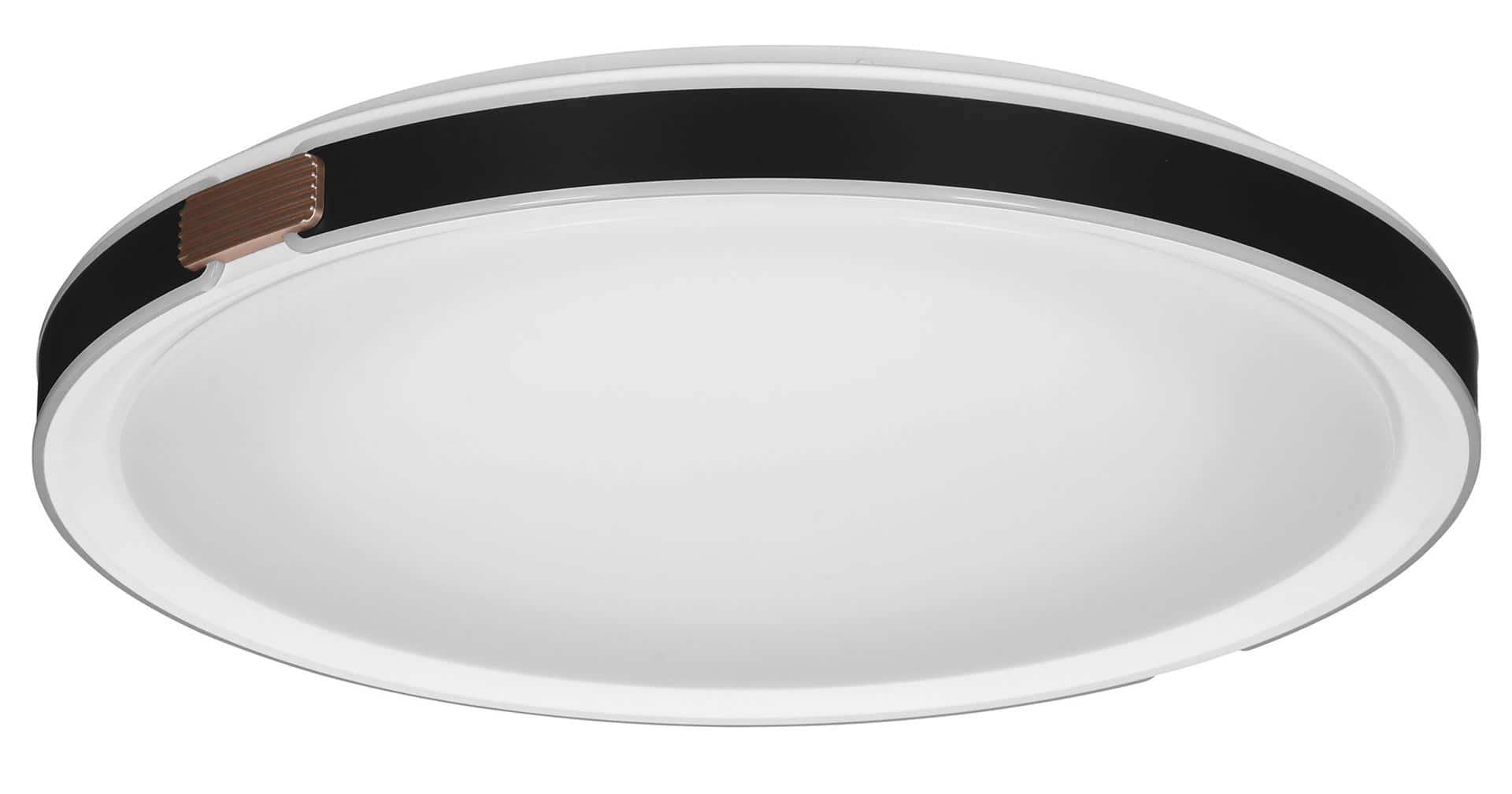 Plafon LED Activejet AJE-TRAVIATA 40W Czysta nazwa: Plafon LED Activejet TRAVIATA 40W — zdjęcie 1 z 5