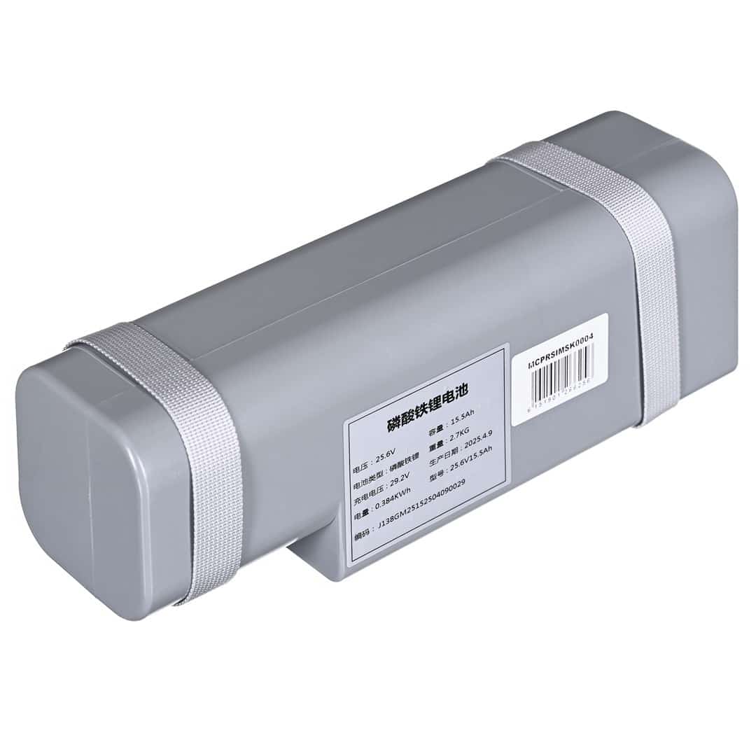 Rosiwit Battery of Pilot One Lite - Bateria 1 szt.